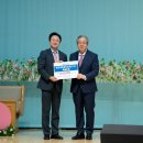 새로남 이미지
