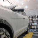 스타일세차장 이미지