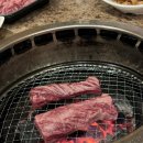 함평천지한우 명품관 이미지