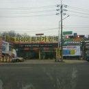 사우타이어