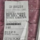 라아이
