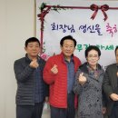 대청경로당 이미지