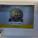 쎈수학아라엠에스엠학원