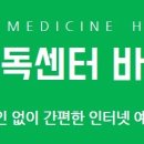 서초중앙로 42 이미지