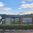 상방공원 화장실 이미지