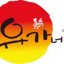 합성동366 이미지