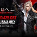 위저드 게임즈 이미지