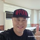 장가네보신탕