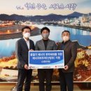 원에너지 이미지