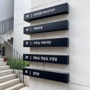 연극 웃픈-3일 | 울산 연극 아트홀 마당 ㅡ 웃픈3일 후기