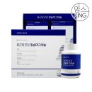 콜마비앤에이치(주)세종3공장