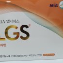 엘지온누리약국 이미지