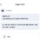 케이플러스컴퓨터 이미지