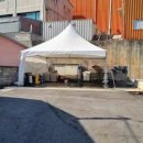 금강손세차 이미지