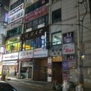 마석노래연습장 | 스카이렉스 SKYREX CCTV 휴대폰 어플(앱) 설치 SKY-5016