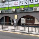 남촌4 이미지