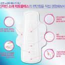 코스모이벤트 이미지