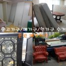 광명시재활용센터 이미지