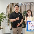 간석4동행정복지센터 이미지