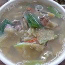 야사뽕잎칼국수