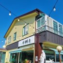 더리버온 이미지