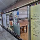 람세스빌2 이미지