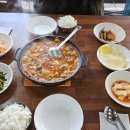 12/22. 현철씨랑 김해에서 점심(김치찌개) 이미지