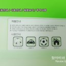 아이에스오일(주) 이미지
