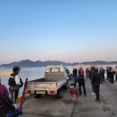 낚시타운 좌대낚시터 이미지