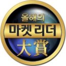 메디칼마켓 이미지