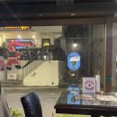 부라보맥주 - 서구 관저중로96번길 70 | 부라보맥주
