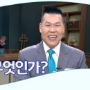 창은사