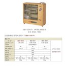 옥동당구클럽