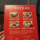 봉곡동376 이미지