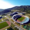 영강체육공원 축구장 이미지