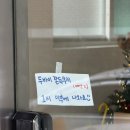 러븐(LOVEN)