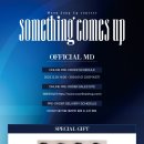 2023 문종업 콘서트 [SOMEthing comes up] in Seoul OFFICIAL MD 온라인 예약 판매 오픈 이미지