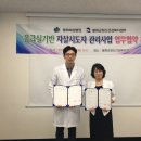 봉화해성병원 이미지