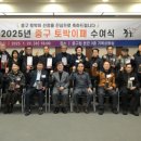 토박이 문화일보