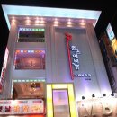 퀸스애비뉴 노래연습장 이미지