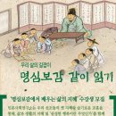 길잡이연구소