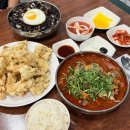 당진시 기지시2길 2-7 | [충남] 당진 기지시 꼬막짬뽕 맛집 '미남반점 당진본점' | 가성비도 좋은 송악 현지인 중국집 추천
