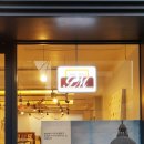 운중로137번길 이미지