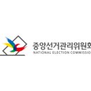 세마동행정복지센터 대강당 이미지