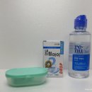 글라스미 렌즈미 창원용호점 | 초고도근시 맞춤 렌즈 도착 후기 (렌즈미 글라스미 마산점)