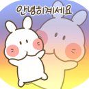 (주)일신테크 이미지