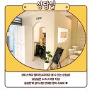 바디스케치 이미지