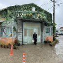 달밤7080라이브 네이버블로그