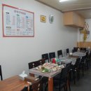 덕포횟집