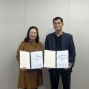 국공립아침해어린이집 이미지